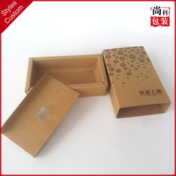 匠心定制，彰顯品味 牛皮紙折疊禮盒與飾品包裝彩盒高清圖賞