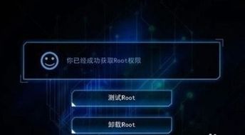 優(yōu)化手機(jī)游戲體驗(yàn) 精選軟件助你暢玩無(wú)憂