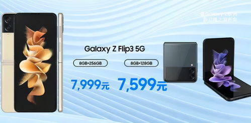 華為P50 Pro+正式確認(rèn) 麒麟9000傳奇回歸，外觀設(shè)計(jì)與軟件體驗(yàn)全面革新